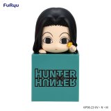 Hunter X Hunter Illumi Hikkake Furyu Prize Figure