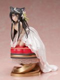 How NOT to Summon a Demon Lord Omega Rem Galleu -Wedding Dress- 1/7 Scale Figure
