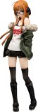 Persona 5 Futaba Sakura Scale Figure