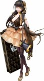 Girls' Frontline RO635: Enforcer of the Law 1/7 Scale Figure