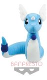Pokemon 10'' Dragonair Banpresto Prize Plush