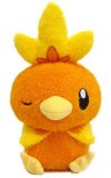 Pokemon 10'' Torchic Fuzzy Banpresto Prize Plush