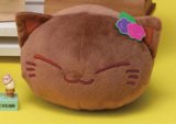 Nemuneko 8'' Berry Sleeping Cat Taito Prize Plush