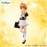 Card Captor Sakura School Uniform Ver. w/ Kero Furyu Prize Figure