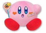 Nintendo 8'' Kirby with Lollipop Kirby X Monet Power Up Prize Plush