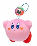 Nintendo 5'' Maxim Tomato Kirby X Monet Heart Warming Plush
