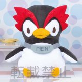 Neon Genesis Evangelion 15'' Pen Pen Sega Prize Plush