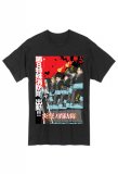 Fire Force Teaser Men's T-Shirt