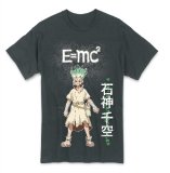 Dr. Stone Senku Ishigami Men's T-Shirt