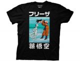 Dragonball Z Frieza and Goku Black Men's T-Shirt
