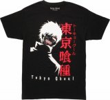 Tokyo Ghoul Kaneki Black T-Shirt