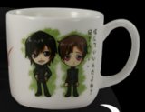 Code Geass 2 Ichibankuji Prize Tea Cup Set
