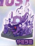 Pokemon 2'' Sableye Diorama Collect Fight and Ghost Trading Figure