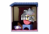 Pokemon Banette Midnight Mansion Rement Trading Figure