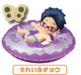 Free! - Iwatobi Swim Club Rei Bath Trading Figure Vol. 2
