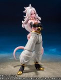 Dragonball Z 6'' Android 21 S.H Figuarts Action Figure