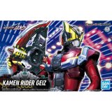Kamen Rider Geiz Figure-rise Standard Model Kit Figure