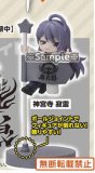 Hypnosis Mic Jinguji Jakurai Decora-Pic Trading Figure Stand