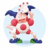 Pokemon 2'' Mr. Mime Lined Up Mascot Trading Figiure