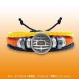 Dragonball Z Kaiou Symbol Bracelet