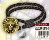 One Piece File Gold Black Colored Jolly Roger PU Bracelet