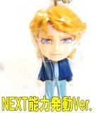 Tiger and Bunny Real Face Swing Keith Blue Eyes Mascot Key Chain