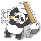 Jujutsu Kaisen Panda Painting Acrylic Key Chain