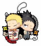 Boruto Naruto and Shikamaru We Have Grown!! Buddy Collection PVC Key Chain