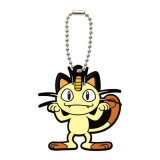 Pokemon Meowth Rubber Key Chain