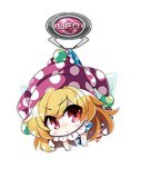 Touhou Project Clownpiece UFO Vol. 4 Acrylic Key Chain