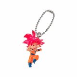 Dragonball Z God Goku Super The Best 31 Mascot Key Chain
