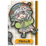 Made in Abyss Prushka Rubber Capsule Key Chain