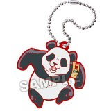 Jujutsu Kaisen 0 Panda Rubber Mascot Takara Tomy Key Chain