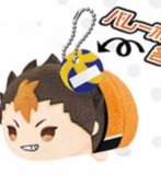 Haikyu!! To The Top 3'' Nishinoya Yuu Mochi Mochi Mascot Vol. 3 Plush Key Chain