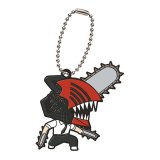 Chainsaw Man Capsule Rubber Mascot Key Chain