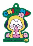 BTS Chimmy BT21 Rubber Key Chain