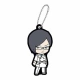 Bleach Uryu Ishida Thousand-Year Blood War Capsule Rubber Mascot Key Chain