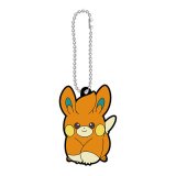 Pokemon Pawmi Rubber Mascot Vol. 22 Key Chain
