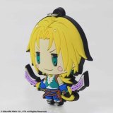 Final Fantasy XII Vaan Rubber Phone Strap