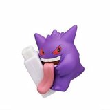 Pokemon Gengar USB Cable Cover Mascot