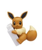 Pokemon Eevee USB Cable Cover Mascot