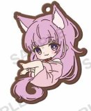 My Cat is a Cute Girl Laying Down Capsule Rubber Strap