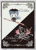 Fate Grand Order X Sanrio Cu Chulainn and Cu Chulainn Alter Microfiber Fleece Blanket Prize