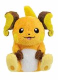 Pokemon 6'' Raichu Fuzzy Yasashiki Mochi Banpresto Prize Plush