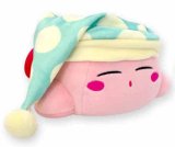 Nintendo Kirby 6'' Sleeping Plush Series 2 Doll