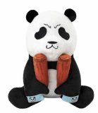 Jujutsu Kaisen 7.5" Panda Sitting Small Taito Plush
