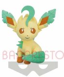 Pokemon 10'' Leafeon Banpresto Prize Plush