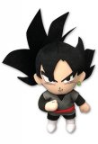 Dragonball Z Super 8'' Goku Black Plush Doll