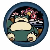 Pokemon Snorlax Button Pin