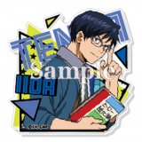 My Hero Academia Iida Tenya Reading Acrylic Badge Pin